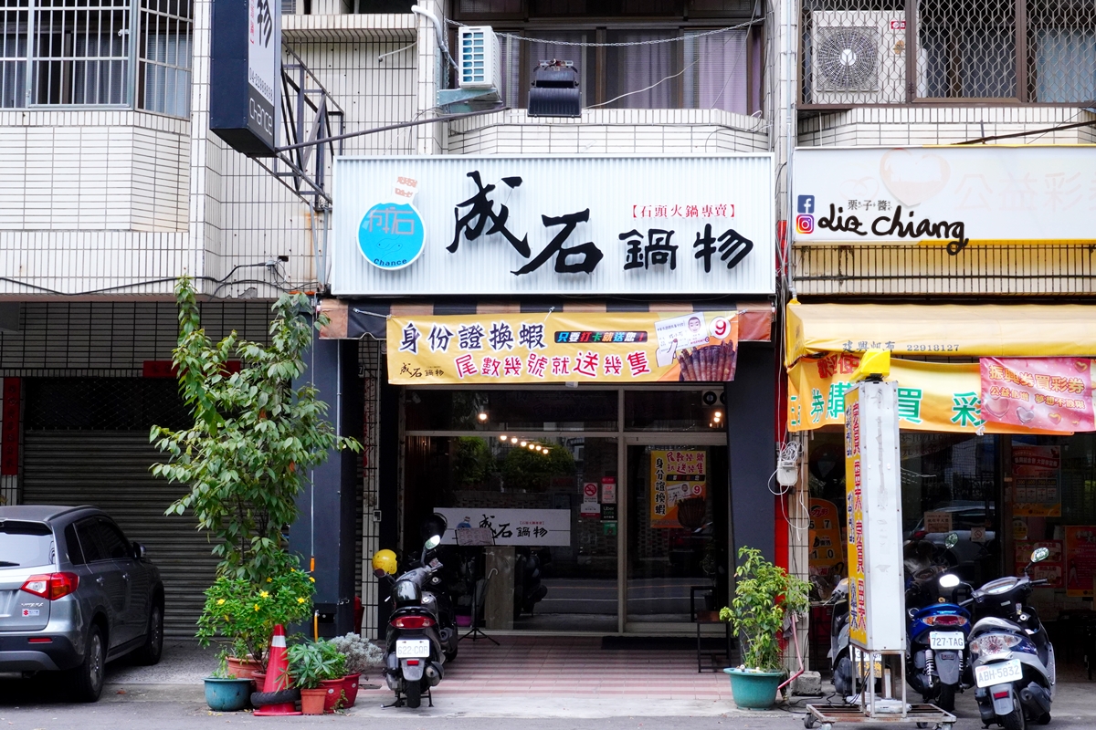 DSC01748Liz chiang 栗子醬-美食部落客-料理部落客