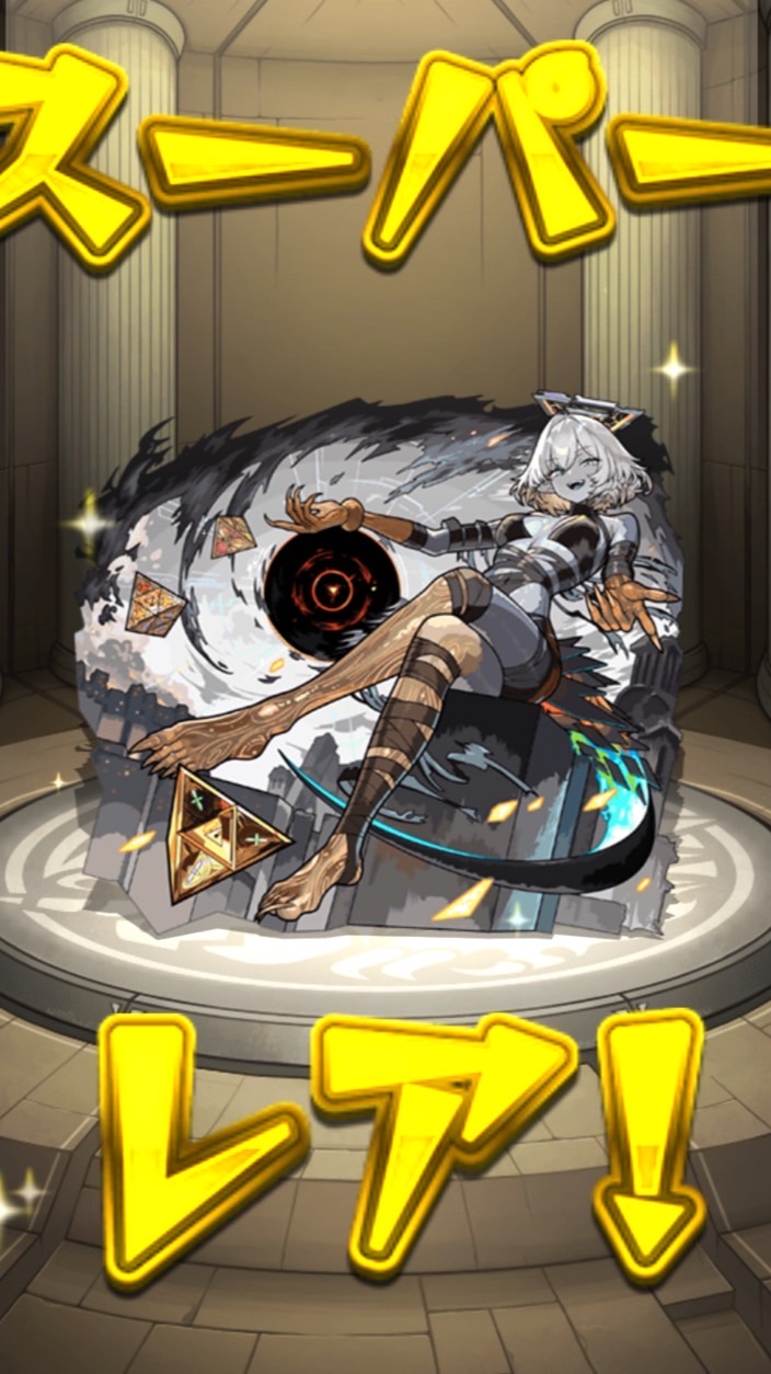モンストキャリーオプ
