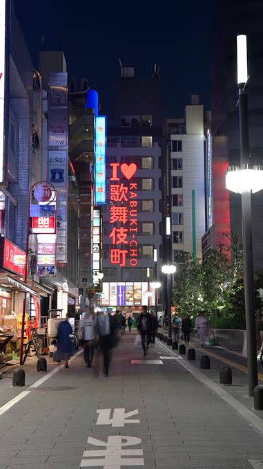 歌舞伎町（新宿）にいる人たちのオープンチャット
