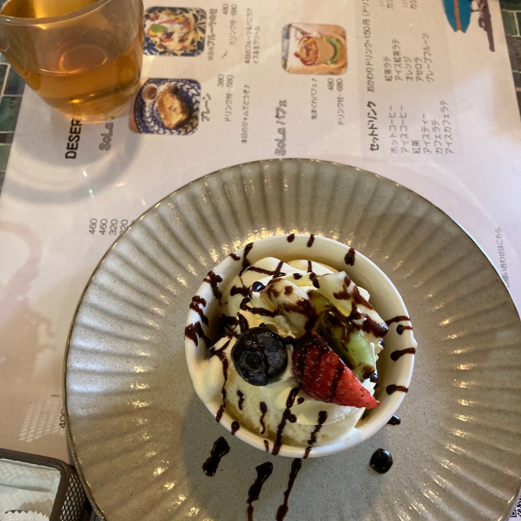 ひなた豆さんが投稿した総社町カフェのお店ソラカフェ/SoLa cafeの写真