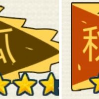 秋瓜群眾交誼廳