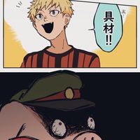 超激緩ヽヽヽヽヽ也‼️ハント‼️‼️‼️ 貴方はだァれ？教えろください🫵🥺