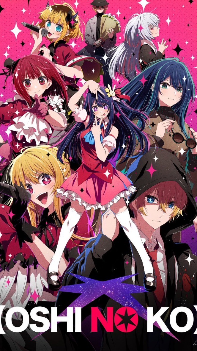 アニメ語ろうの会