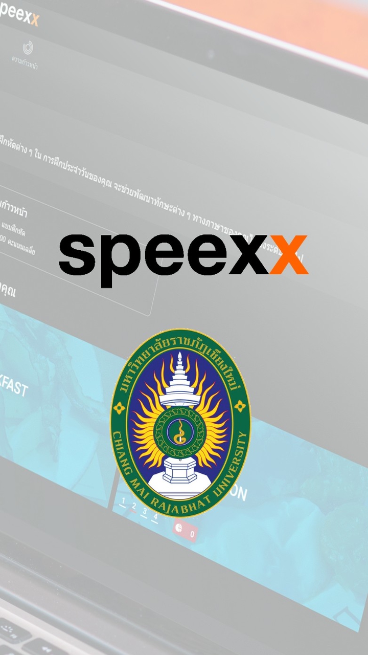 Speexx CMRU #68