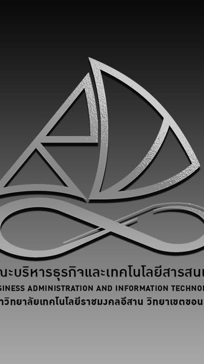 สตาร์ทอัพการท่องเที่ยวและการโรงแรม69
