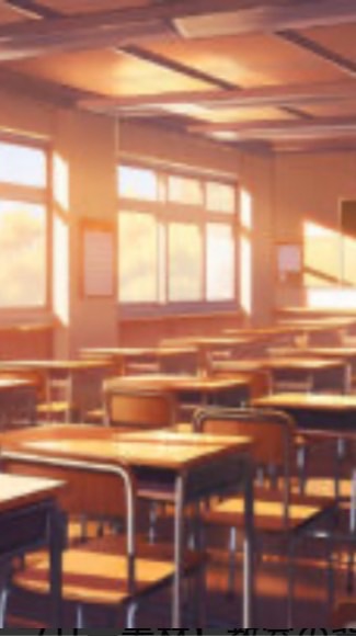 学校で嫌な事あった人おいで‼️