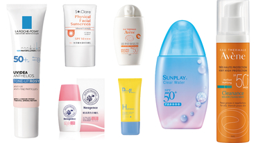 2020開架防曬乳超完整推薦，物理性溫和低敏、潤色修飾、海洋友善通通有