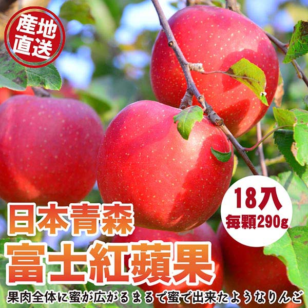 日本季節限定香甜汁多飽滿且渾圓飽滿的果粒