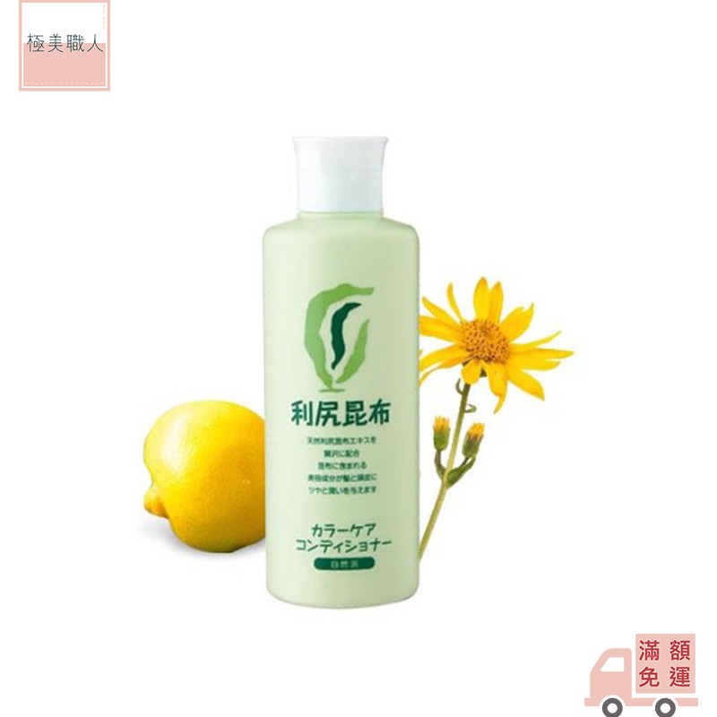 附屬配件如傳輸線、充電器、電池屬消耗品，耗品性商品只接受新品不良15日更換，恕不保固，進行商品退換貨時，也應負有回復全新原狀之義務III.需經註冊享有保固之商品，一經註冊即無法退換貨。即使購買15日內