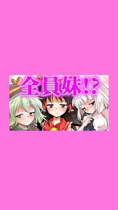 まったりさんの神作品についてそれぞれの意見や感想で盛り上がろ！