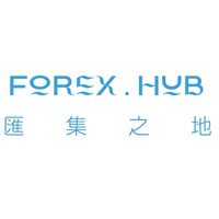 Forex.Hub 匯集之地