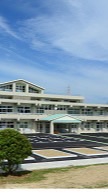 二里小学校総務委員会