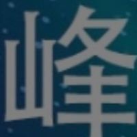 峰·賀 未來科技五金交流平台