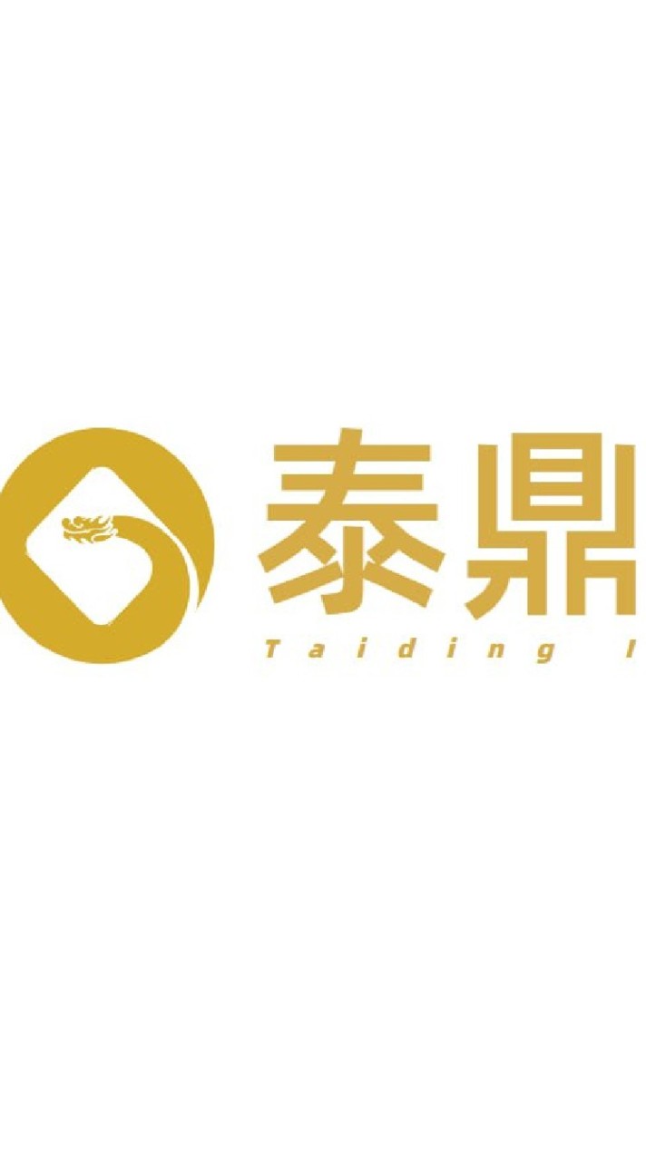 會員俱樂部~泰鼎國際
