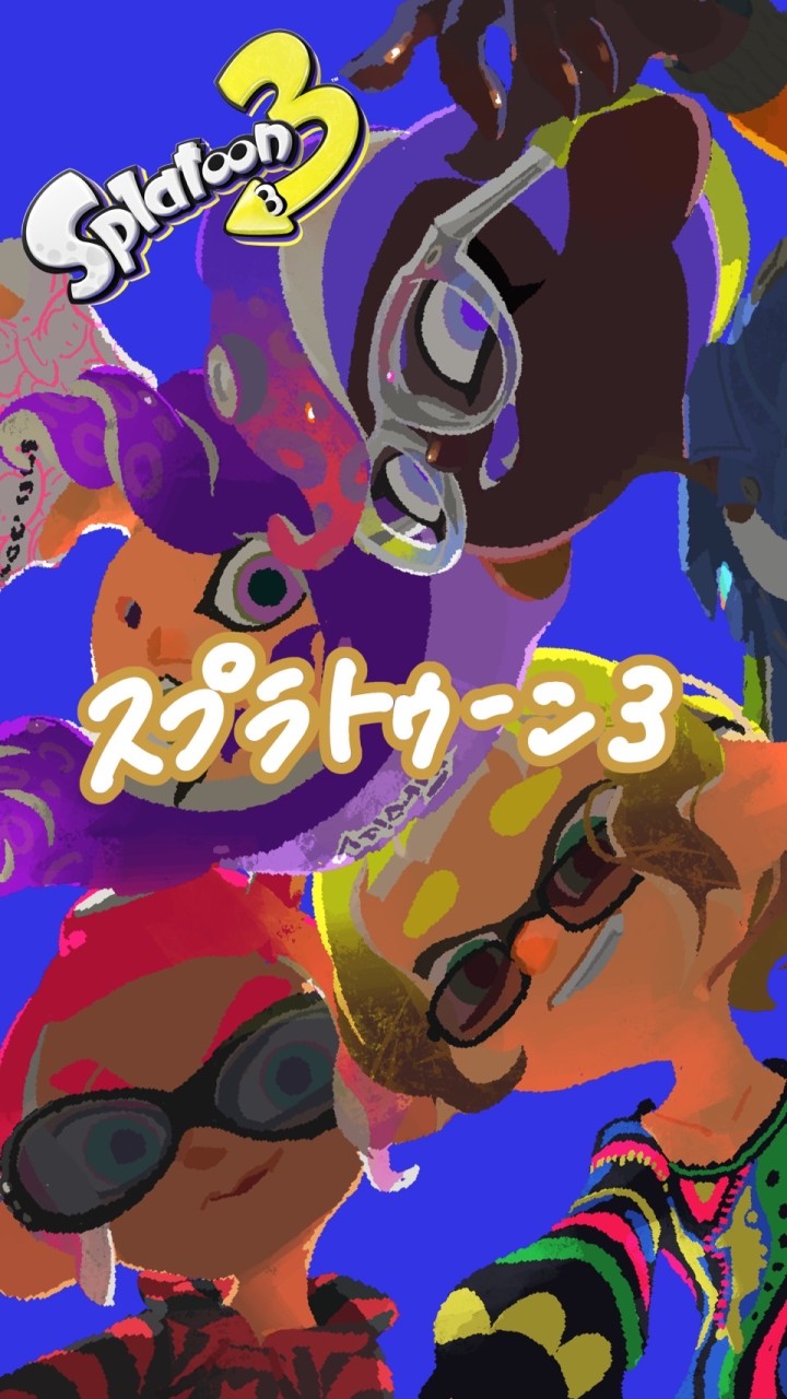 【学生限定スプラトゥーン3】 OpenChat