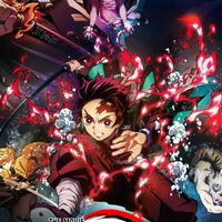 [KNY]ดาบพิฆาตอสูร Demonslayer