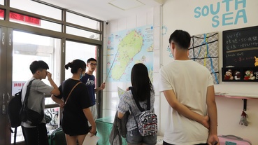 推薦屏東小琉球住宿 – 南海雅築讓你有家的fu~~和更認識小琉球的詳細介紹