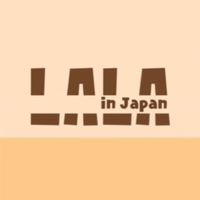 LaLa in Japan  🇯🇵4/12-4/16東京✈️
