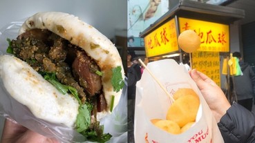 【MENU 台大美食特輯】公館學區必吃！學生也可以吃飽吃滿，特色小吃、豆花、老字號店家一把抓！