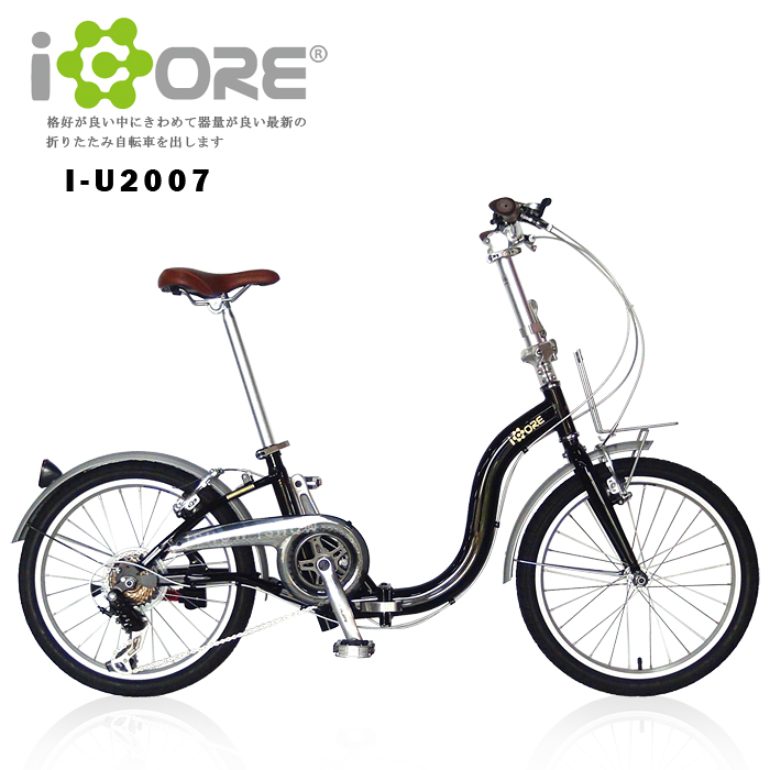 iCORE SHIMANO 20吋7速 騎逸都會 摺疊車 折疊車起司米黃