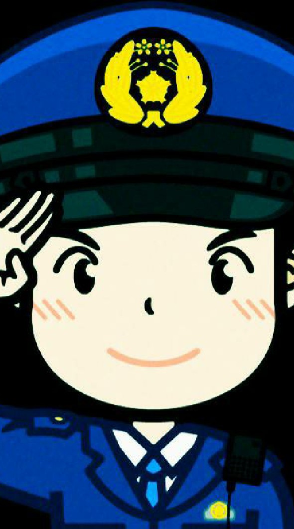 〈平連〉「岐阜県交通情報センター」