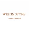 WEITIN服飾社群