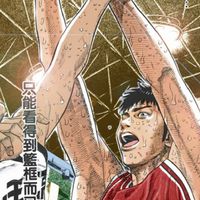 🇹🇼籃球組隊約戰聯誼CLUB🤹街頭花式🆓免費室內場資訊及桃園場登記🍻GO運動BAR,雙北機油半價卡租用