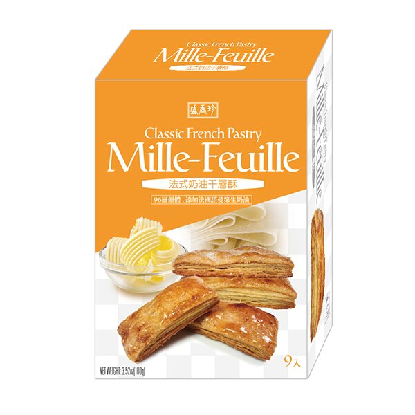 盛香珍 l 法式奶油千層酥100gX10盒入(箱)★嚴選使用法國諾曼第生奶油~紮實96層餅皮酥脆好吃~。食品與甜點人氣店家盛香珍點心舖的新品推薦有最棒的商品。快到日本NO.1的Rakuten樂天市場的