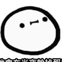 孤單寂寞的人