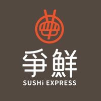 爭鮮迴轉壽司-愛河家樂福店