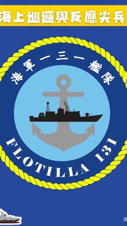 壹參壹新店簽糧俱樂部