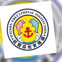 ｛福森114年｝四年級｛靜老師｝