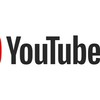 YouTuber募集～(≧∇≦)YouTube始めたばかりの方集まれー！！一緒に収益化目指しましょう