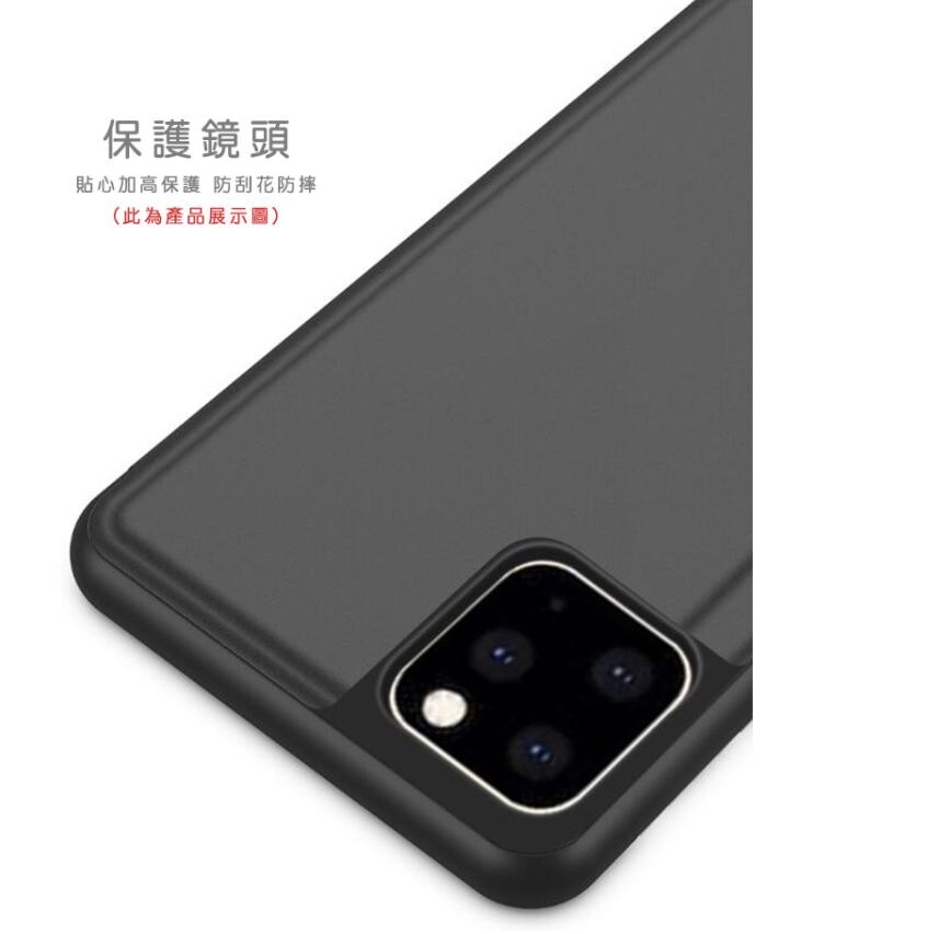 QinD Apple iPhone 12 Pro Max 透視皮套