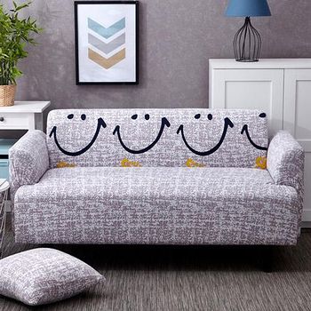 生活家飾 開心果彈性沙發套 3人座