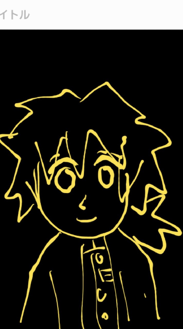 絵描きさんのグループのオープンチャット