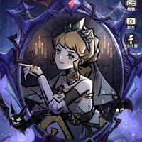 魔鏡物語s21