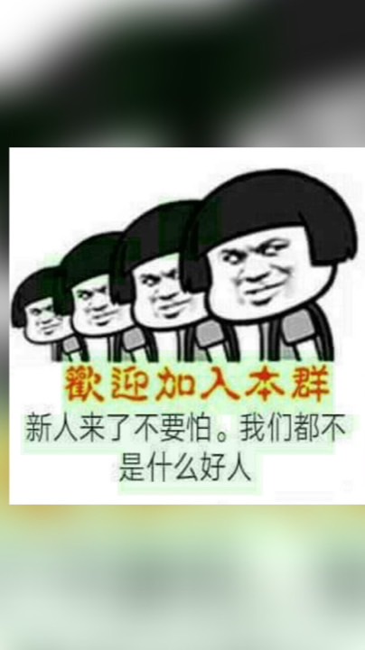 傳說對決👑尊重友善包起來🫥