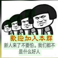 傳說對決👑尊重友善包起來🫥