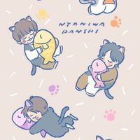 なにわ男子と恋愛しよう！