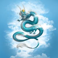 สี่ปั๊วเลขสวย by มังกรฟ้า