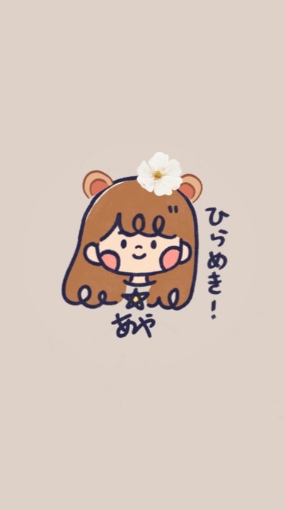 Aya老師｜美感進修小花園🌷
