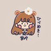 Aya老師｜美感進修小花園🌷