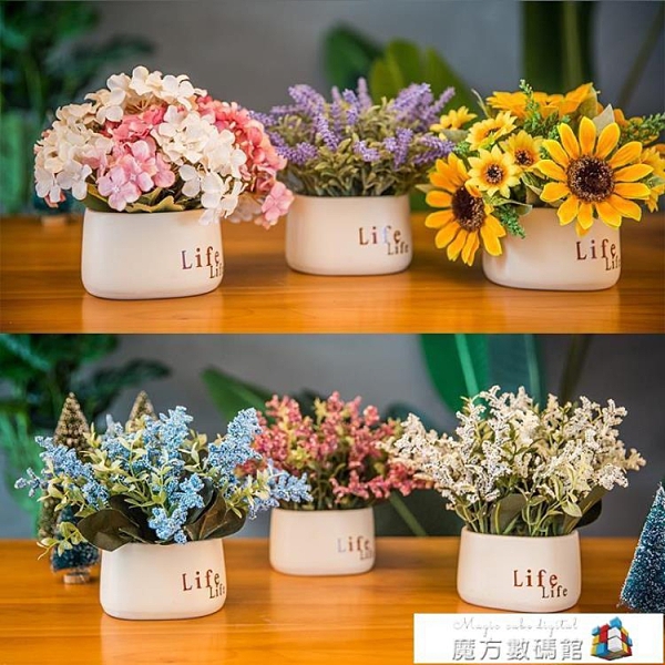 臥室布置瓶裝家庭小盆景擺設酒櫃裝飾品擺件擺飾客廳假花拍照桌上 魔方數碼