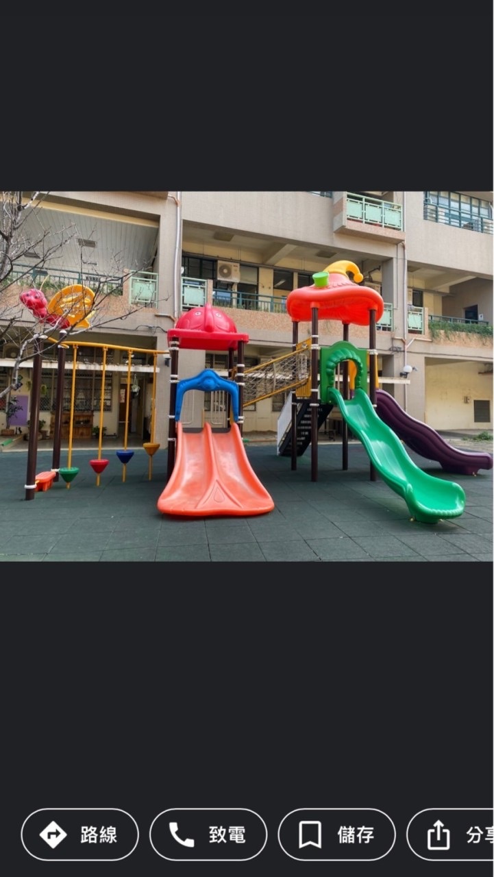 208建功國小家長群（110年入學）