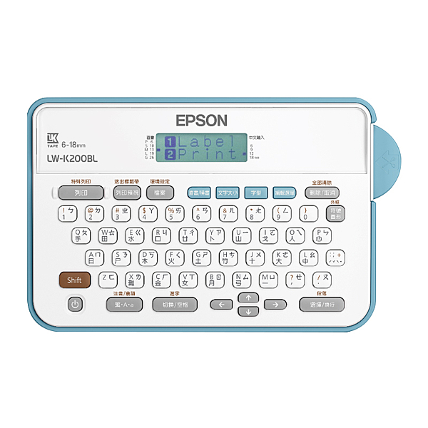 適用尺寸:6/9/12/18mmn內建1000種以上圖案、邊框n左右最小1mm 留邊n僅400g