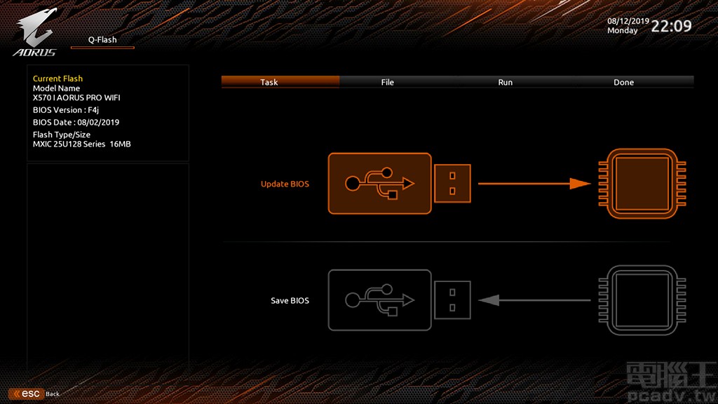 ▲ 負責更新 UEFI 的 Q-Flash 功能，位於 System Info 分頁之內，玩家亦可透過背板 I/O Q-Flash Plus 功能按鈕，於沒有安裝處理器和記憶體的情況下，由內建微控制器從 USB 隨身碟當中擷取檔案並更新。