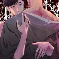 "👑🔞《RøLę BL world 》🔞👑"2