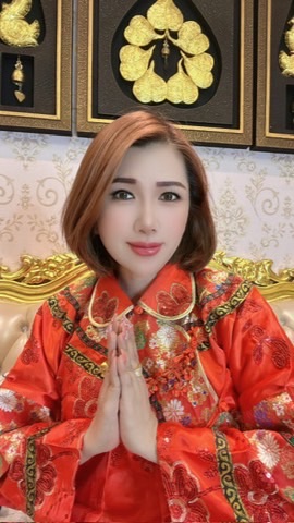 Ngọc Rose Shop-Phong Thuỷ Thái Lan tại Đài Loan🇹🇭🇹🇼