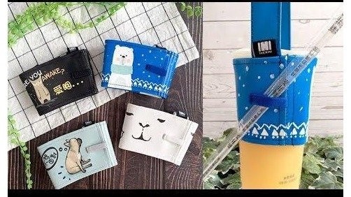【小三美日】★超可愛環保提杯套～防水皮革環保提杯套★